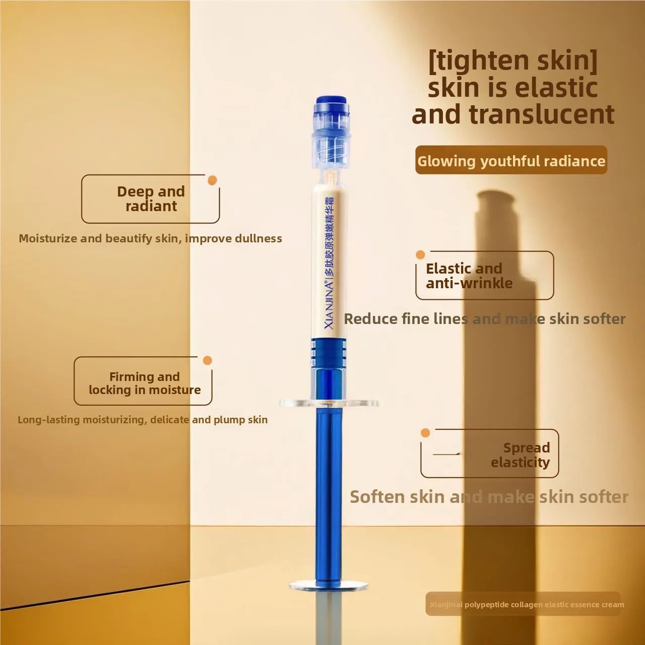 Polypeptide Collagen Elastic Essence Cream