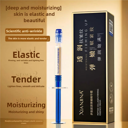 Polypeptide Collagen Elastic Essence Cream