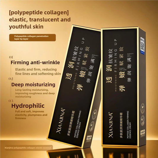 Polypeptide Collagen Elastic Essence Cream
